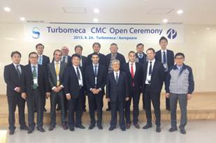 Certified Maintenance Center Opening Ceremony in South Korea