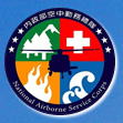 NASC logo